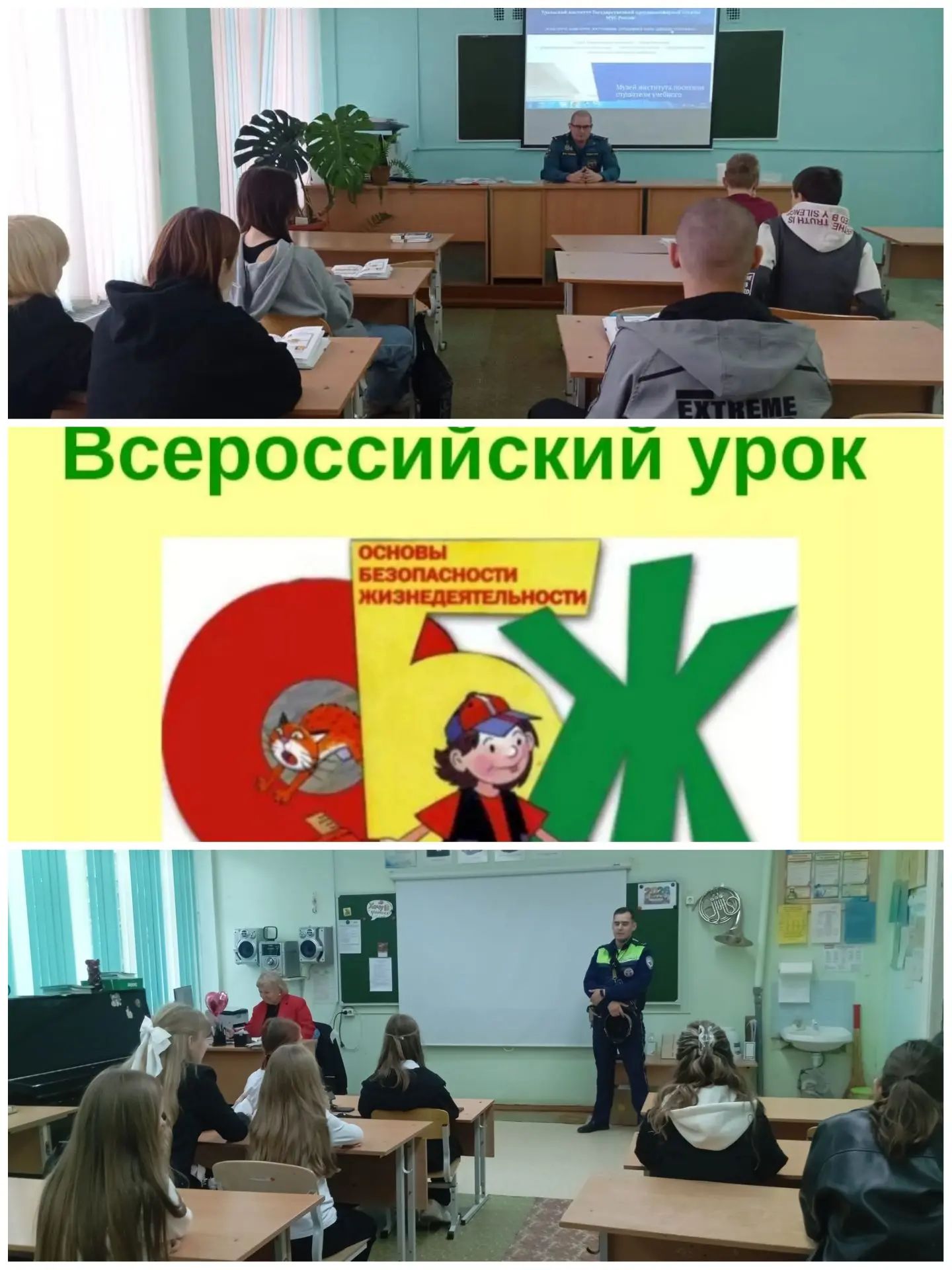 IMG 20260903 130435 279