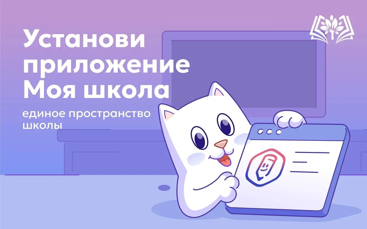 IMG 20260903 130551 944