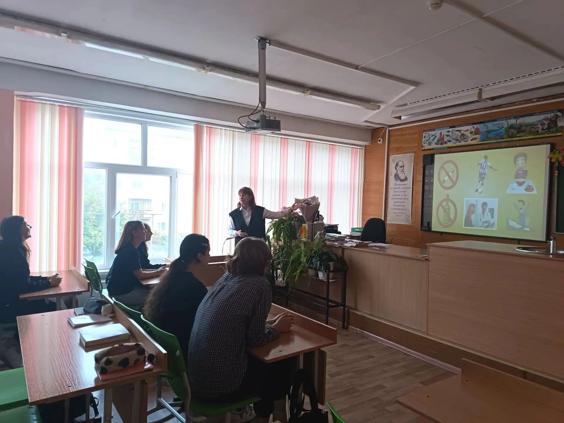 IMG 20260913 152234 390