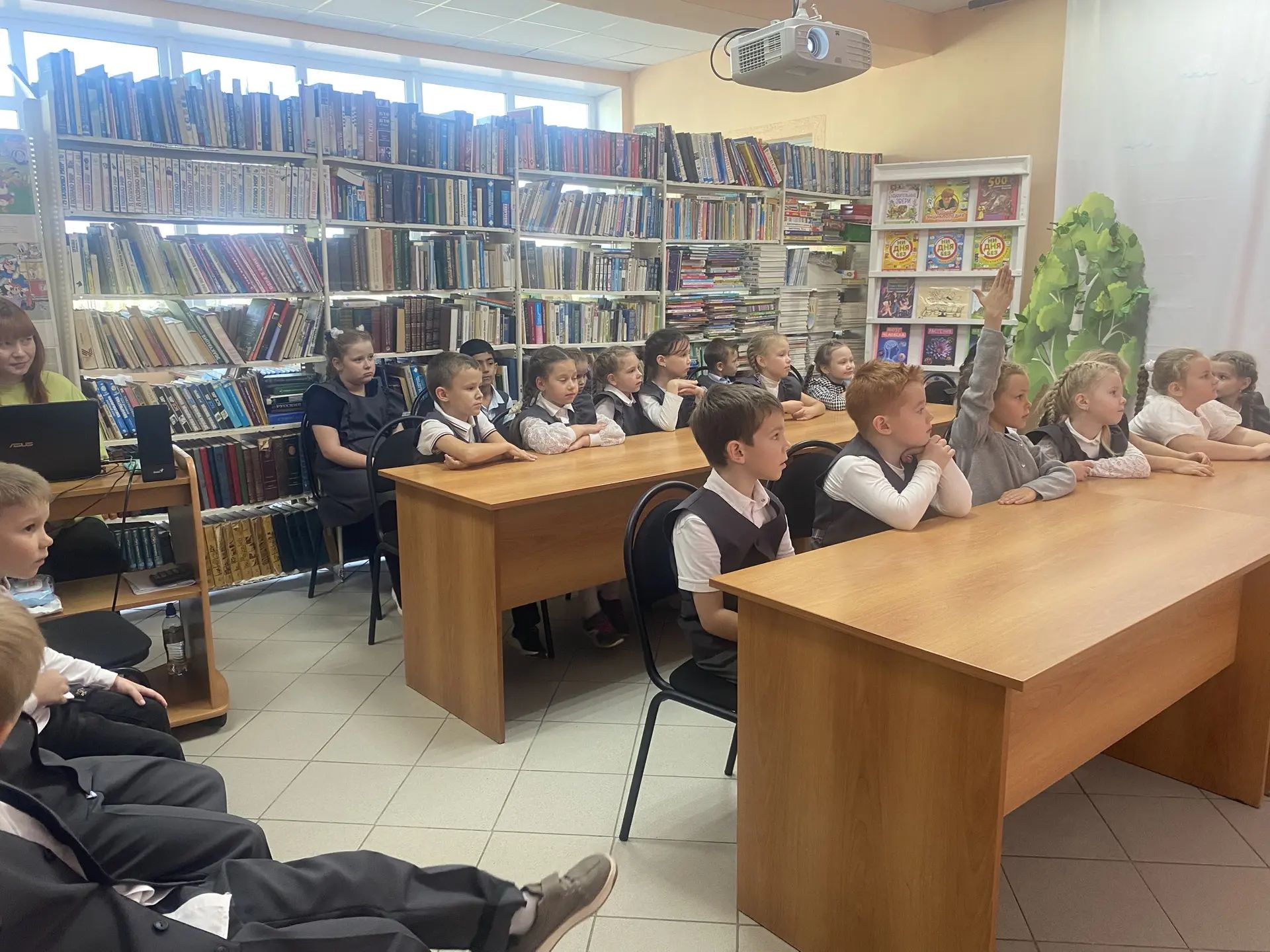 IMG 20260922 153431 452