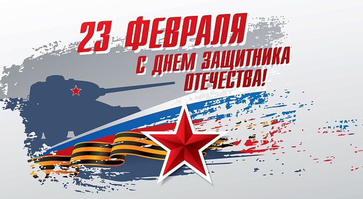 Depositphotos 181228510 l 2015 1