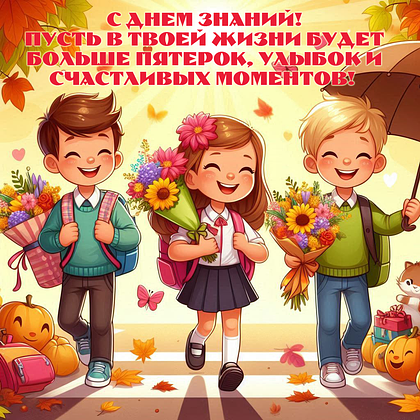 pic 3ae1be587bd6609fa55ec41bf950eca6